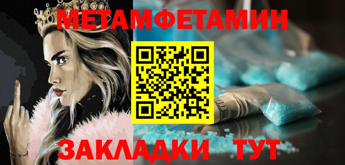 АМФ Premium Владикавказ