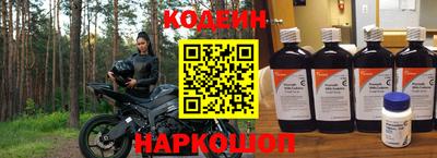 амфетамин Можга