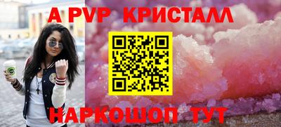 амфетамин Можга