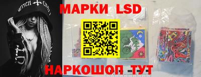 PSILOCYBIN Можайск