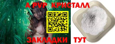 мяу мяу мука Малоярославец