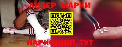 мет Моздок