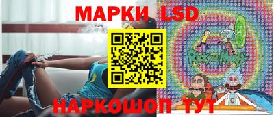 мет Моздок