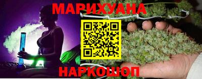мет Моздок