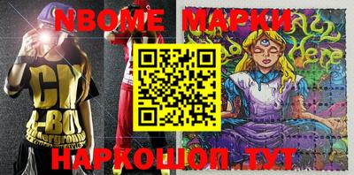 PSILOCYBIN Можайск
