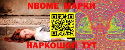 мет Моздок