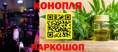 PSILOCYBIN Можайск