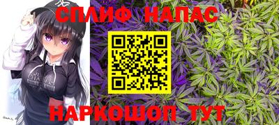 амфетамин Можга