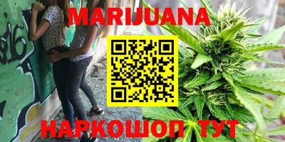 PSILOCYBIN Можайск