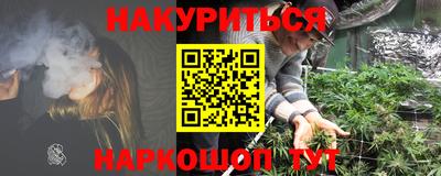 амфетамин Можга