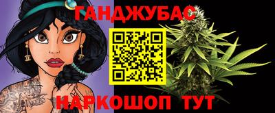 амфетамин Можга