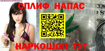 мет Моздок