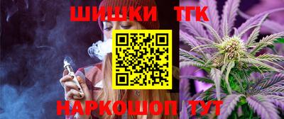 амфетамин Можга