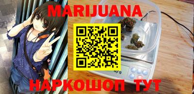 мет Моздок