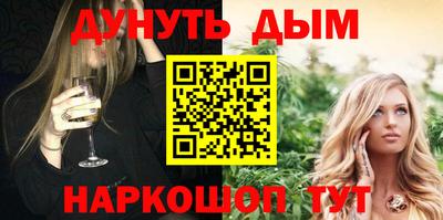 PSILOCYBIN Можайск
