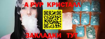 PSILOCYBIN Можайск