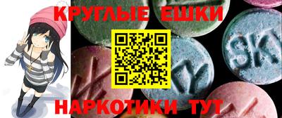 PSILOCYBIN Можайск