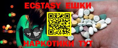 PSILOCYBIN Можайск
