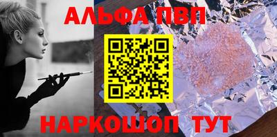 PSILOCYBIN Можайск