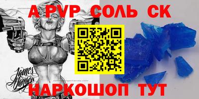 PSILOCYBIN Можайск