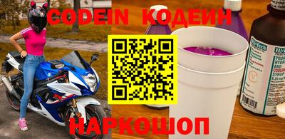 мет Моздок