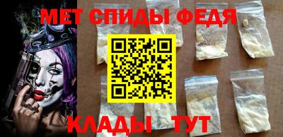 хмурый Мариинск