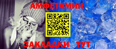 PSILOCYBIN Можайск
