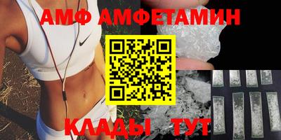 PSILOCYBIN Можайск
