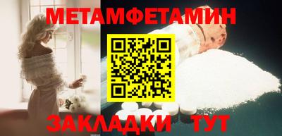 PSILOCYBIN Можайск