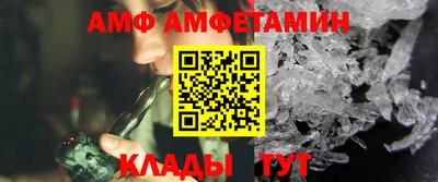 мет Моздок