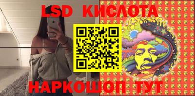 мет Моздок